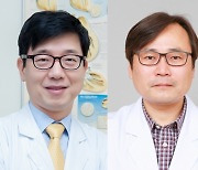 한파 속 위험질환 동맥경화·심근경색 막는 새 물질 찾았다