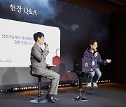 '히트2', 15개 길드 소속 이용자 초청 행사 히트투나잇 개최