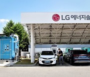 LG엔솔, 오창공장 배터리라인에 4조원 투자…5년 동안 1800명 채용