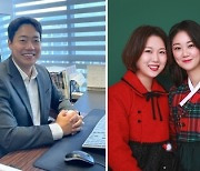 치과기공사, 세무사, 한복 디자이너…“‘전문가’ 되면 길 열립니다”