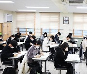 학원 기출문제가 중학교 기말고사에 그대로…학부모 반발에 재시험