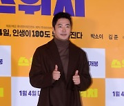 [포토] 권상우, 'K무비 코믹연기의 달인'