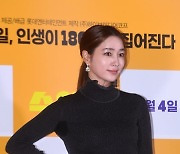 [포토] 이민정, '변치 않는 아름다움'