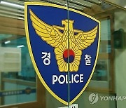 제주 유명식당 女대표 살해한 3명…"숨어있다 범행"