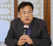 Chung Jin-suk Announces, “Party Leader Will Be Chosen 100% by Party Member Votes”