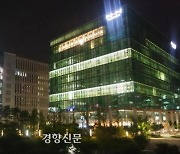 노동부, 포괄임금제 오·남용 의심사업장 대상 첫 기획감독