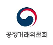 사모펀드·부동산 단순 투자 기업결합, ‘패스트트랙’ 태운다