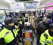 Disabled activists shake up subway protests