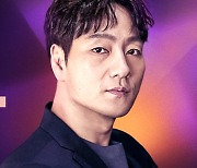 Actor Park Hae-soo to host episode six of SNL Korea 3