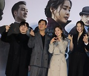 Cast of spy thriller 'Phantom' reflect on film's difficulties and merits