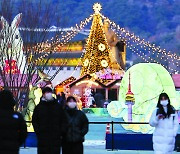 광화문광장, 빛으로 가득찬다… ‘서울라이트 광화’ 오늘 개막