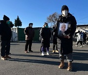 ‘화장장 포화’ ‘온라인 수업’… 거꾸로 가는 中 코로나 시계