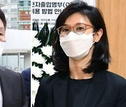 [속보] 노소영, ‘665억 재산분할’ 이혼소송 1심에 항소