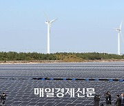 Seoul to investigate previous government’s renewable energy projects