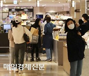 S. Korea may go mask-free indoors in phases from mid-January