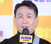 오정세, ‘스위치’로 인사드려요[포토엔HD]