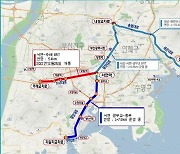 부산시 28일 가야대로 서면~사상 5.4㎞구간 BRT 개통