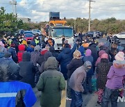 제주 동부하수처리장 증설 공사, 주민 반발에 재개 못해