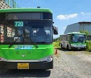 "광주 광산구, 마을버스 노선 폐지 위기 해결을"(종합)