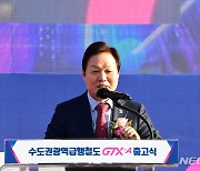 축사하는 박완수 경남지사