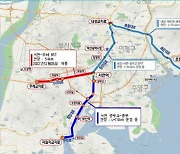 부산시, 28일 가야대로 서면~주례 BRT 5.4㎞ 구간 개통