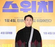 오정세, '기대감 부르는 얼굴' [사진]