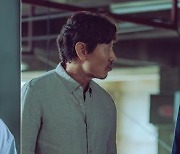 '미씽2' 고수X허준호 실종조사 본격 착수..영혼 보는 콤비 활약 예고