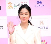 김혜윤, '우아함 뚝뚝' [사진]