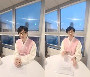 유재석 "모델 아니라서 찔리지만 S전자에 정 가는 게 사실‥"