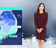 [날씨] 내일 아침도 강추위…모레 다시 전국에 비나 눈