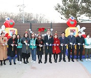 차량 출입구 바꾸고, 안전 담장 새로 짓고… 도봉구, 창4동어린이집 보행 환경 개선