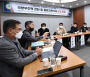 “우주청, 과기부 산하 안돼  범부처 협력기구로 꾸려야” [국방우주·융합과학기술 발전 포럼]