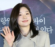 '유령' 박소담 "갑상선 유두암 수술 후 복귀···또 다른 시작하는 느낌" [SE★현장]