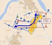 경기도, ‘송파·하남선’ 기본계획 수립 착수… 3기 신도시 광역철도망 본궤도