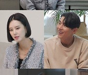 '동상이몽2' 지소연♥송재희, 난임→시험관 시술 임신 스토리 공개 [TV스포]