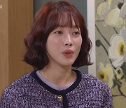 '태풍의 신부' 지수원, 딸 배그린 거짓말 눈치챘다…"속이는 거 없어?" [TV캡처]