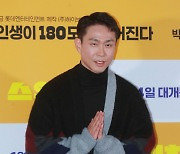 오정세 '스위치, 잘 부탁드립니다'[★포토]