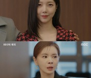 '마녀의 게임' 김규선, 3년 만에 이현석 약혼녀로 '등장'  [별별TV]