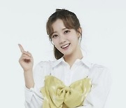 김도연 아나운서, KBS 퇴사 “인생의 또다른 챕터 시작”