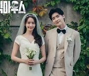 이종석X임윤아→박주현X김영대, MBC 베커상은 누구?