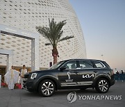 기아, 'FIFA 월드컵 카타르 2022'서 브랜드 홍보 활동 실시