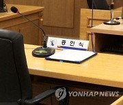 "날 무시해" 술취해 친구 흉기로 찌른 50대 집행유예