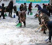 폭설에 광주·전남 333개교 등교 조정…일부 휴업·원격수업도