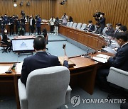 '이태원 참사' 국정조사 특별위원회 전체회의