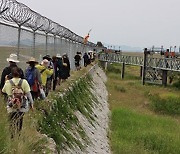 '군산미군기지 평화답사집' 출간…시민·활동가 100여명 참여