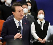 내달 중순 설연휴 직후 개각설 부상…尹, 최적 시점 고민할 듯