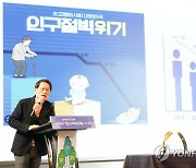 조희연 교육감, 2022 서울교육시민참여단 성과 공유회 특강