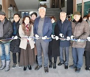 국민고향 정선의 행복한 이야기 '아라리사람들' 개최