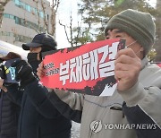 "강원도청 신청사 우두동에 신축, 균형 발전 꾀해야"