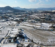 강원도청 신청사 후보지인 춘천 고은리